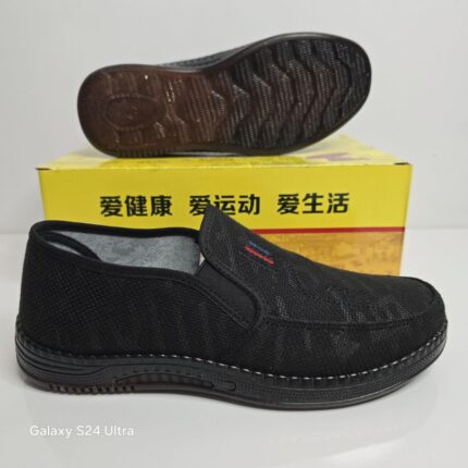 کفش پیاده روی کد 710